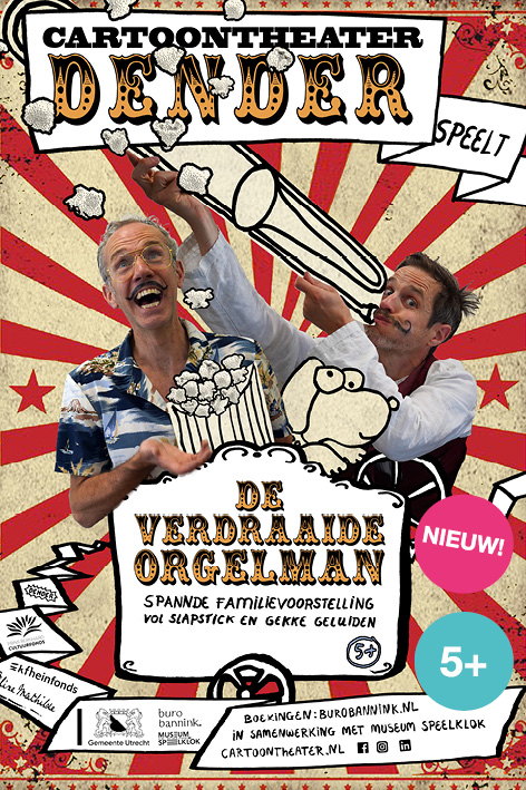 DE VERDRAAIDE ORGELMAN