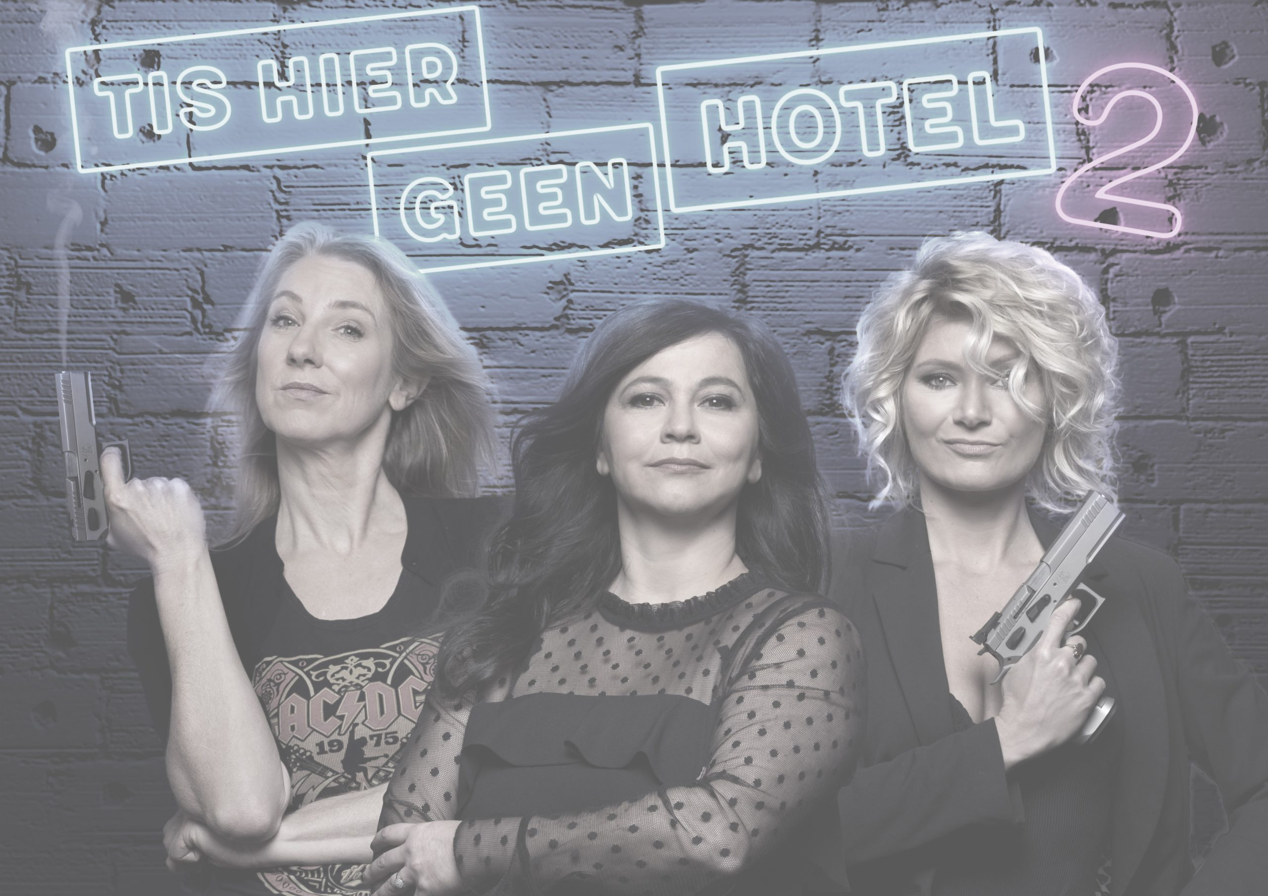 Tis Hier Geen Hotel 2