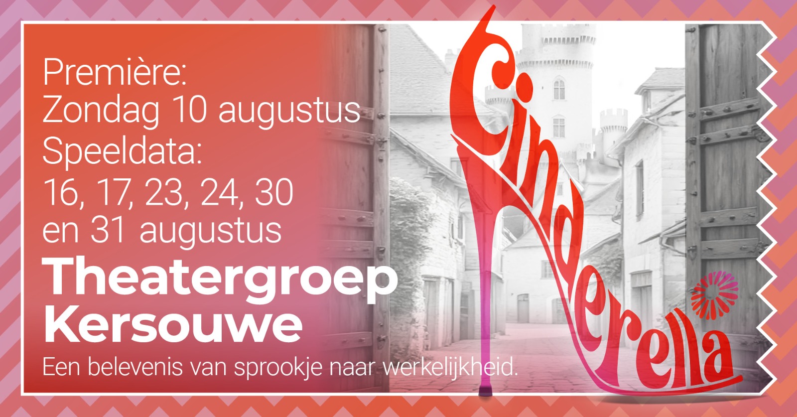 Cinderella | Theatergroep Kersouwe