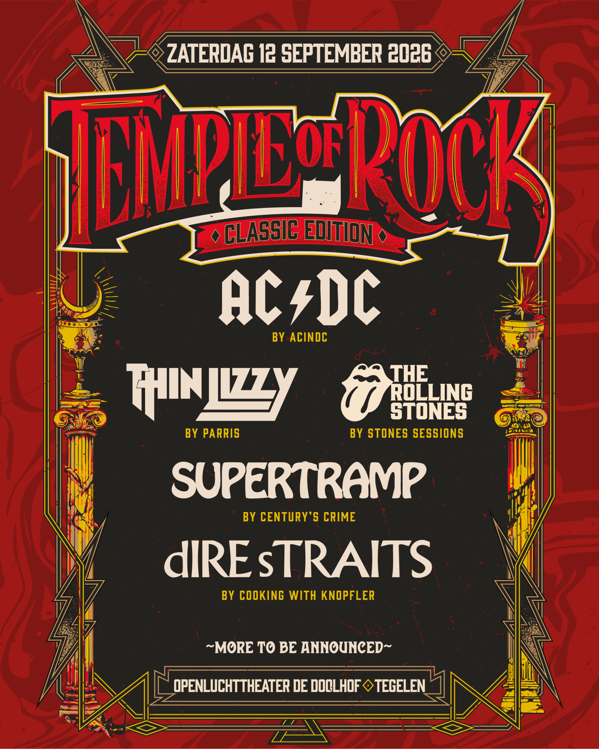 𝗧𝗲𝗺𝗽𝗹𝗲 𝗼𝗳 𝗖𝗹𝗮𝘀𝘀𝗶𝗰 𝗥𝗼𝗰𝗸